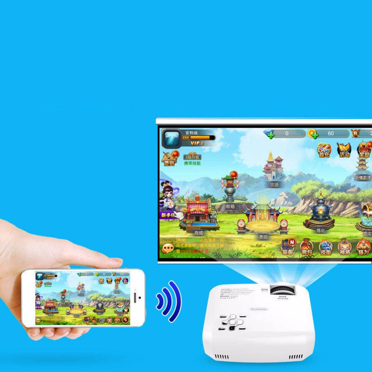 Compact Wireless Projector for Home and Travel Entertainment